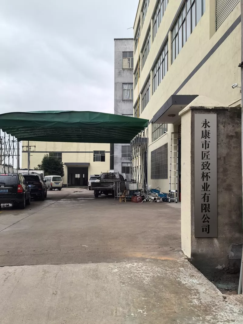 Yongkang Jiangzhi Cup Industry