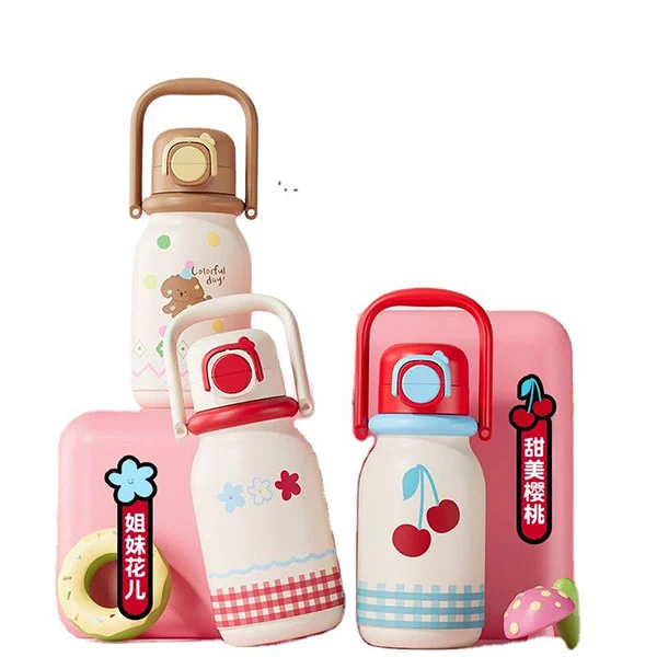 قمقمه برای کودکان